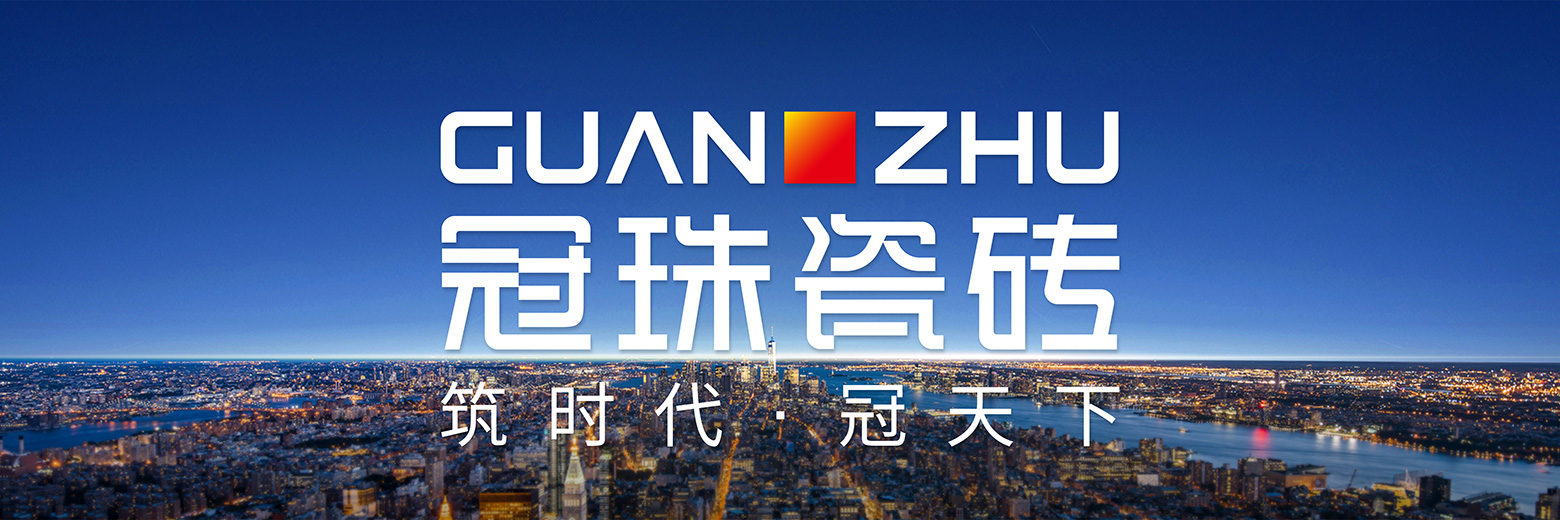 金年会金字招牌信誉至上