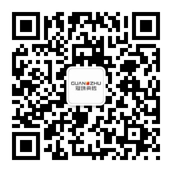 金年会金字招牌信誉至上