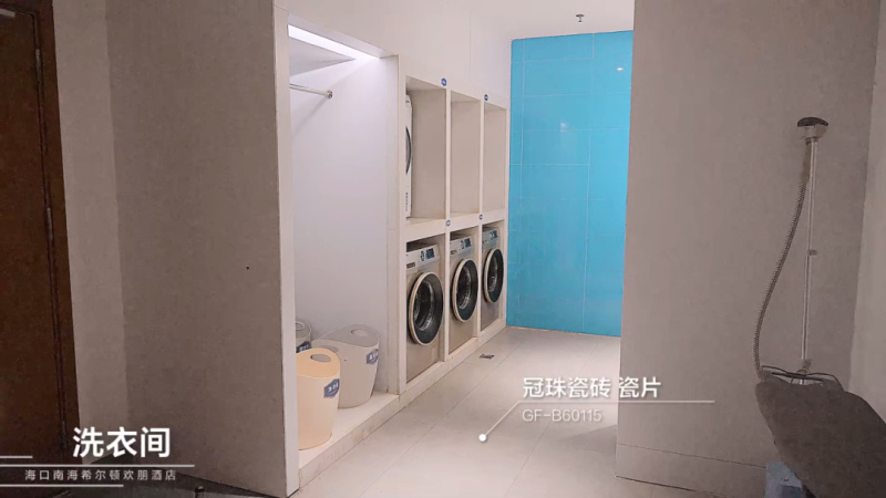 金年会金字招牌信誉至上