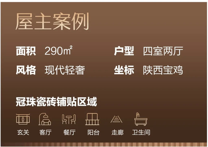 金年会金字招牌信誉至上