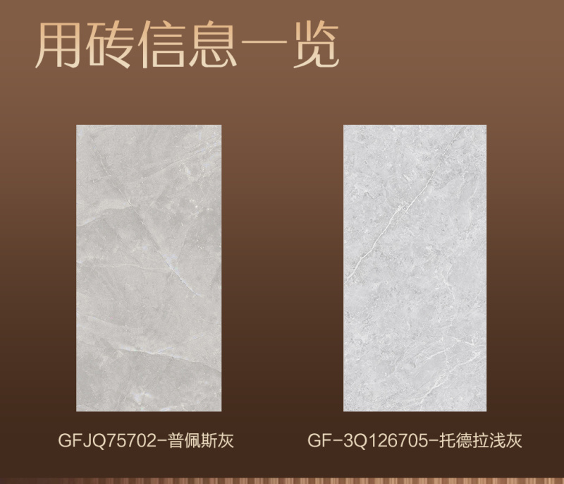 金年会金字招牌信誉至上