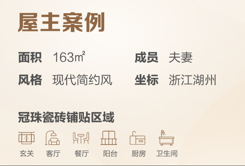 金年会金字招牌信誉至上