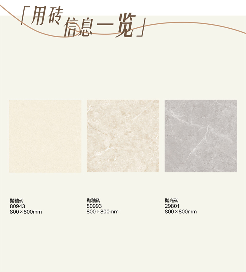 金年会金字招牌信誉至上