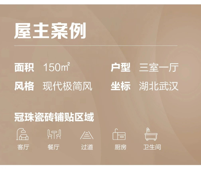 金年会金字招牌信誉至上
