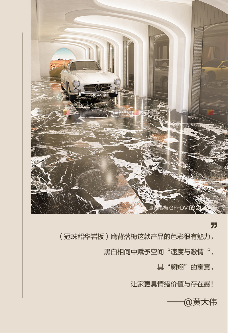 金年会金字招牌信誉至上