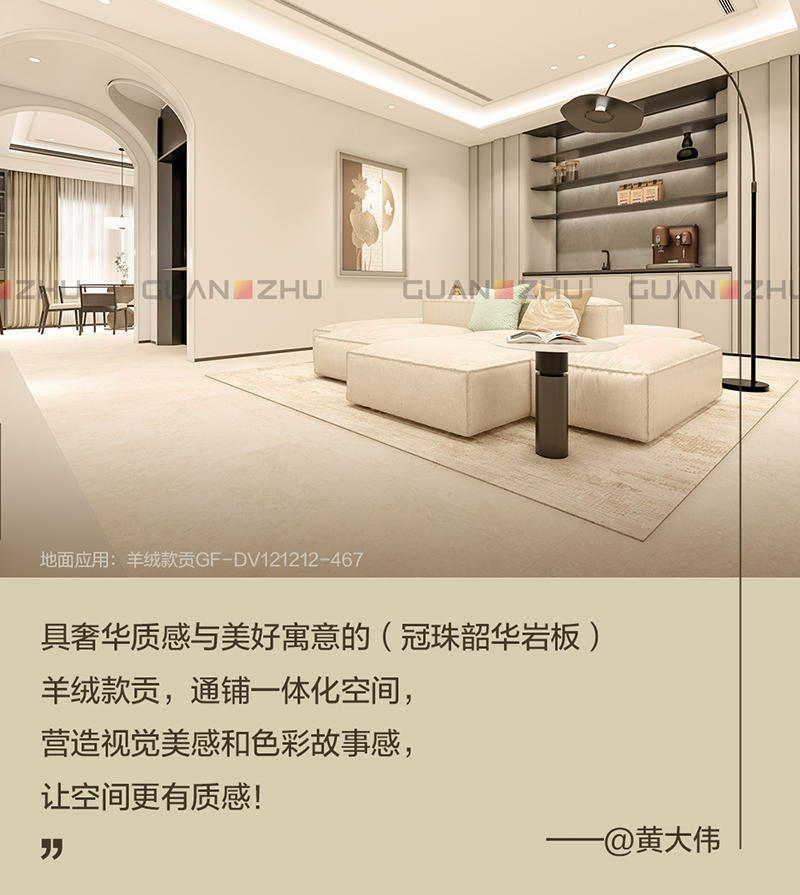 金年会金字招牌信誉至上