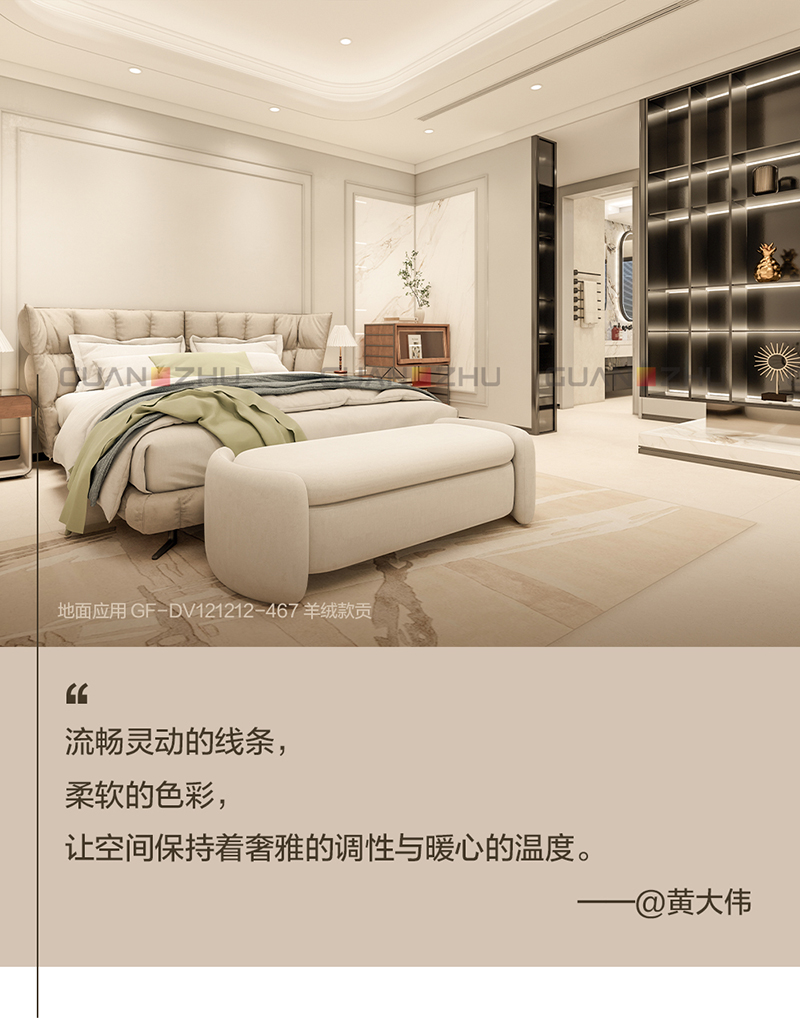 金年会金字招牌信誉至上