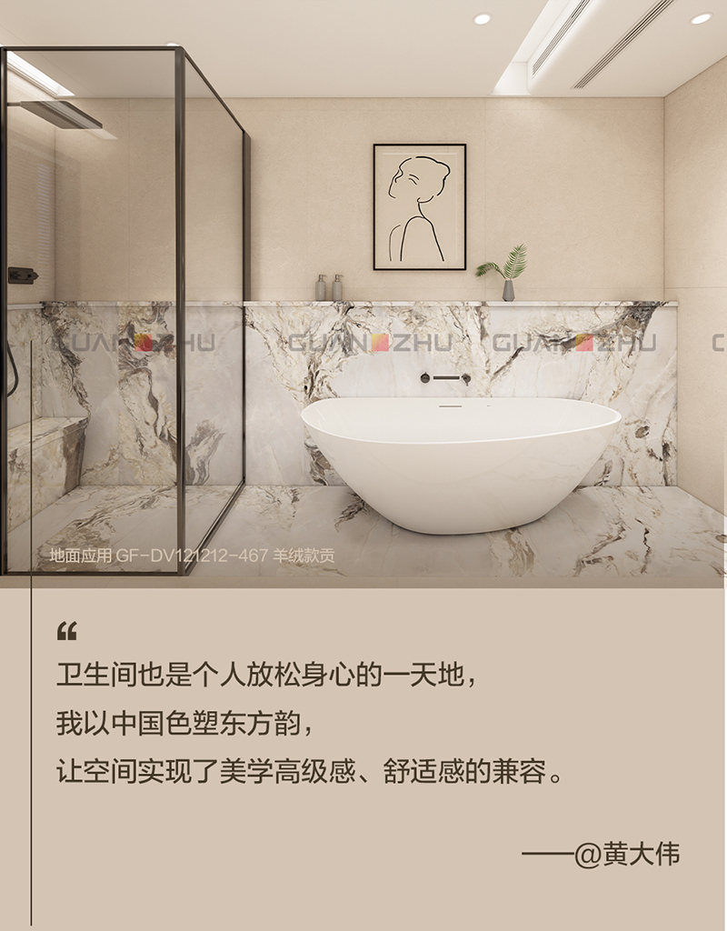 金年会金字招牌信誉至上