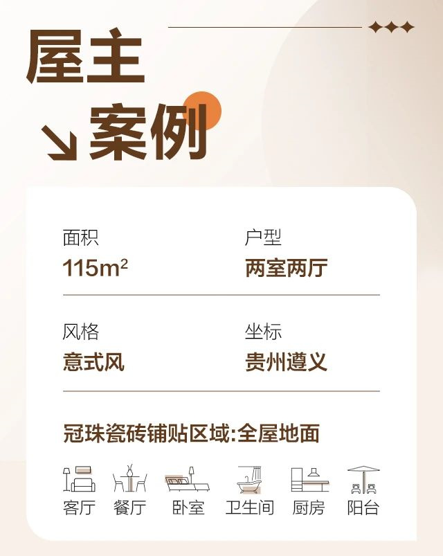 金年会金字招牌信誉至上