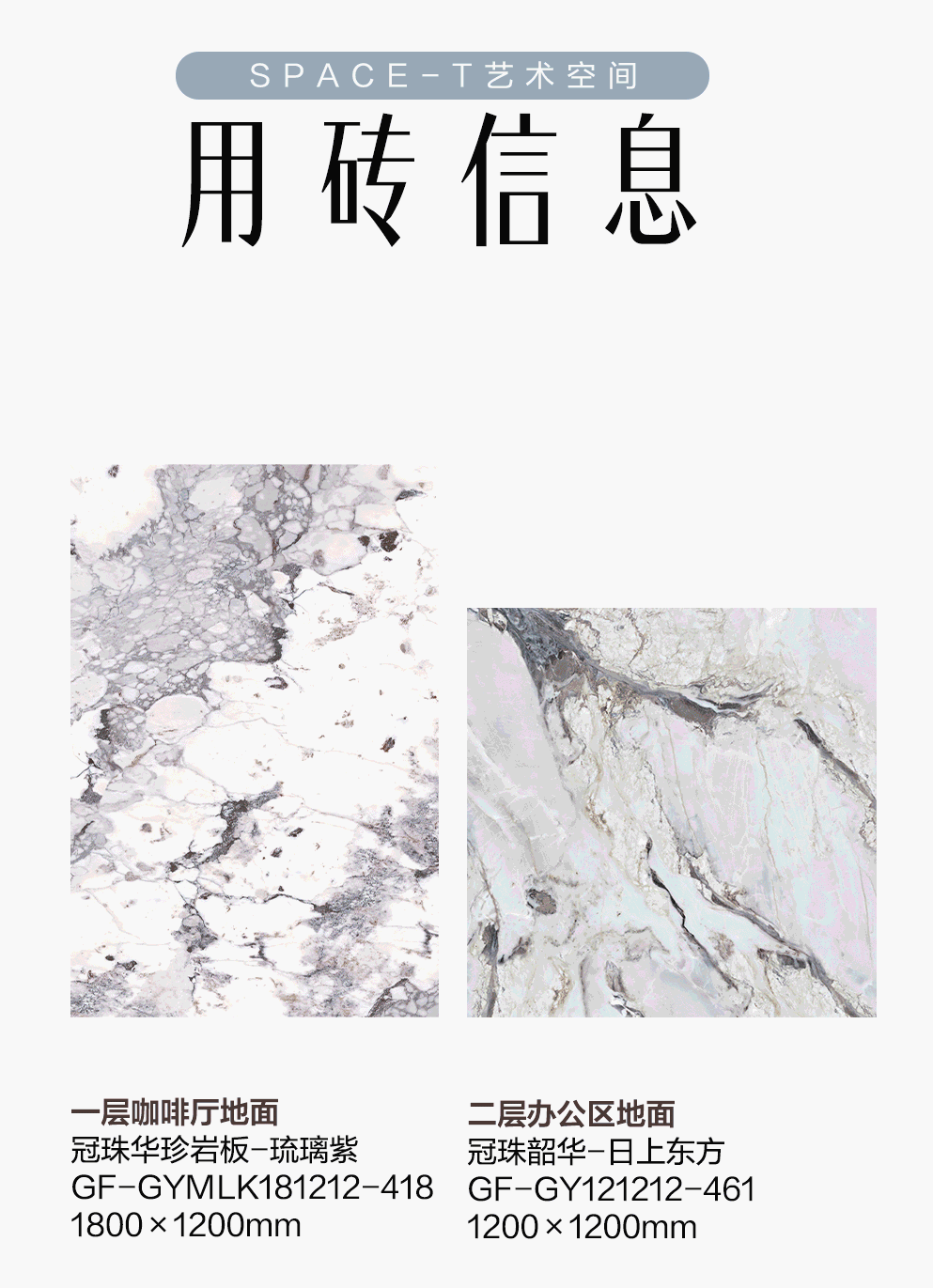金年会金字招牌信誉至上