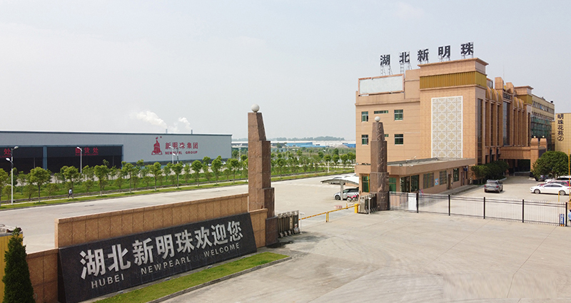 金年会金字招牌信誉至上