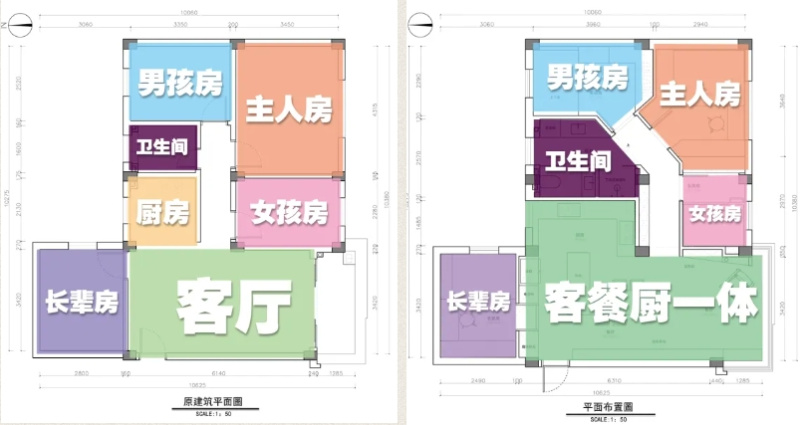 金年会金字招牌信誉至上