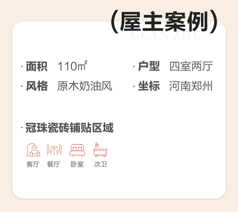 金年会金字招牌信誉至上