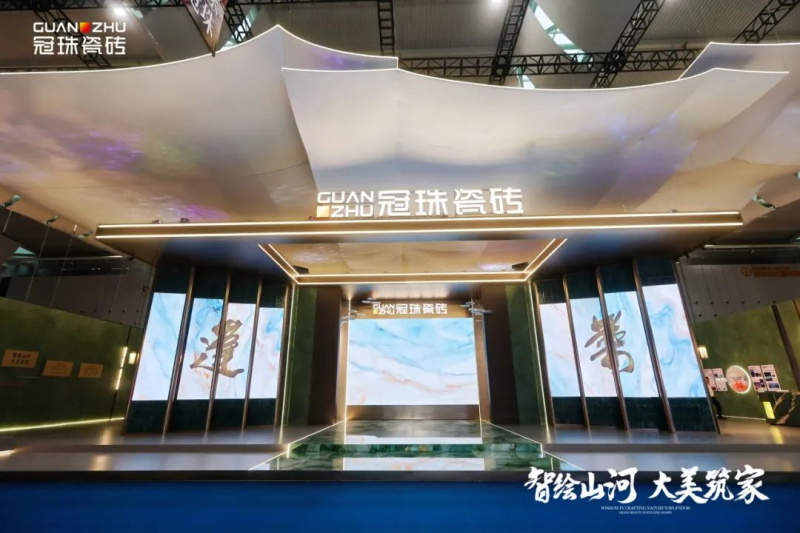 金年会金字招牌信誉至上
