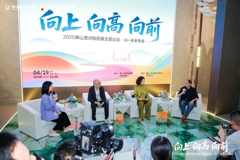 金年会金字招牌信誉至上