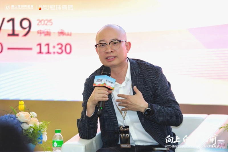 金年会金字招牌信誉至上