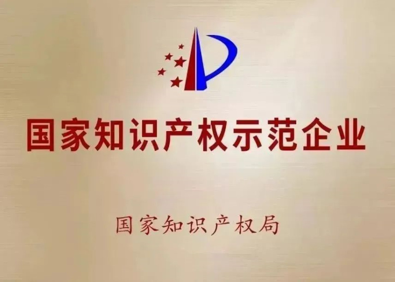 金年会金字招牌信誉至上