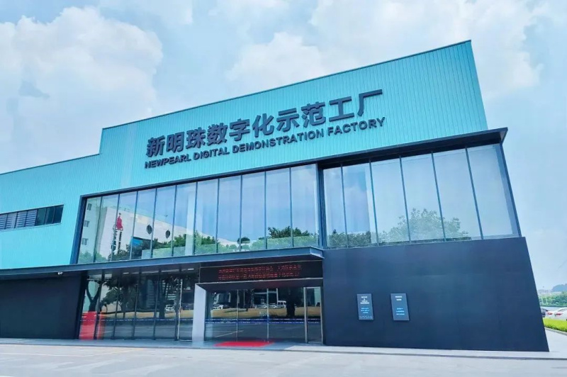 金年会金字招牌信誉至上