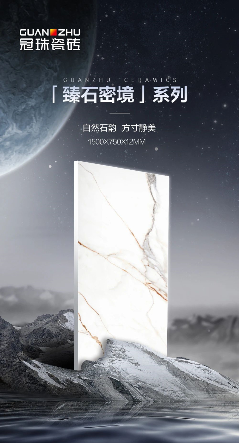 金年会金字招牌信誉至上