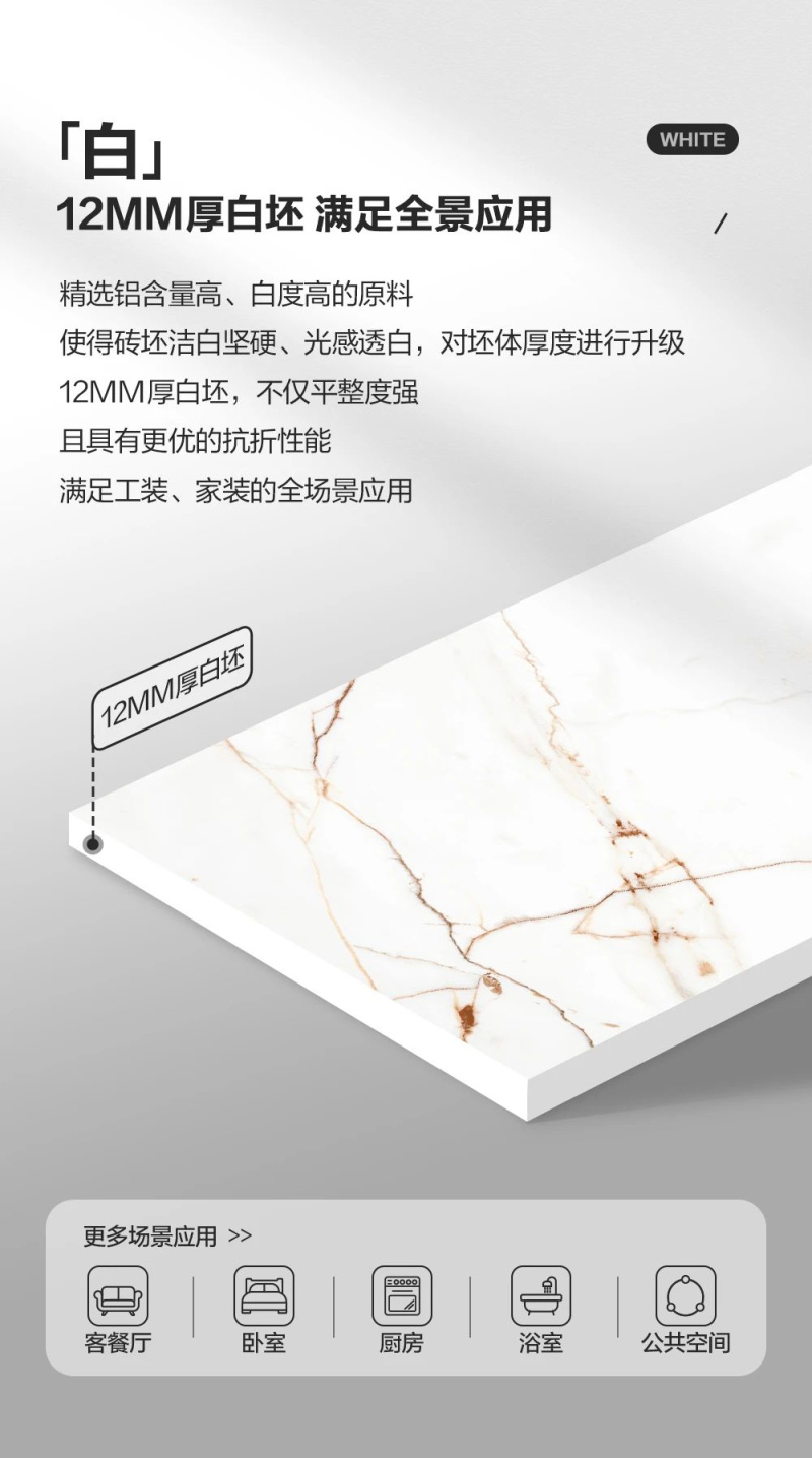 金年会金字招牌信誉至上