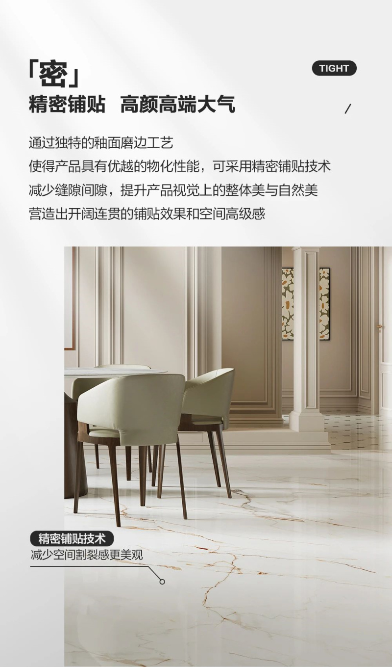 金年会金字招牌信誉至上