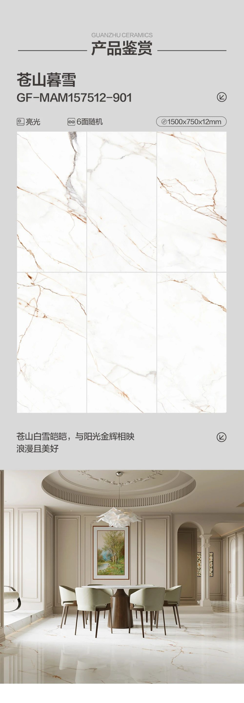 金年会金字招牌信誉至上