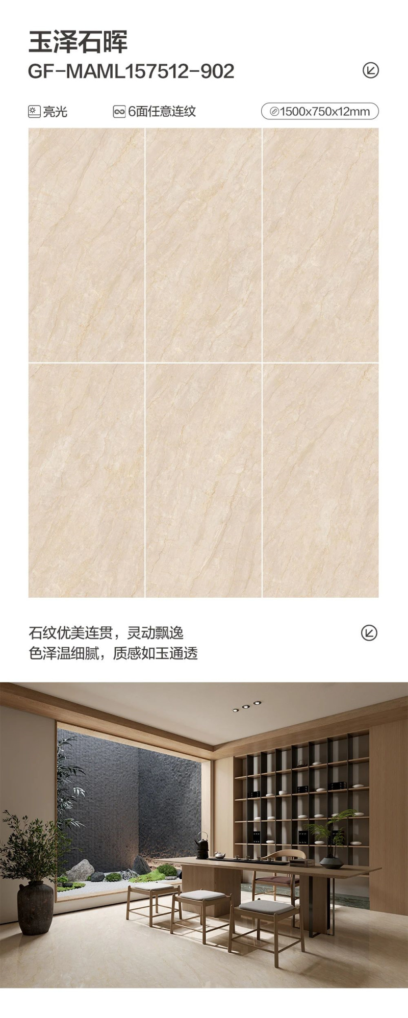 金年会金字招牌信誉至上