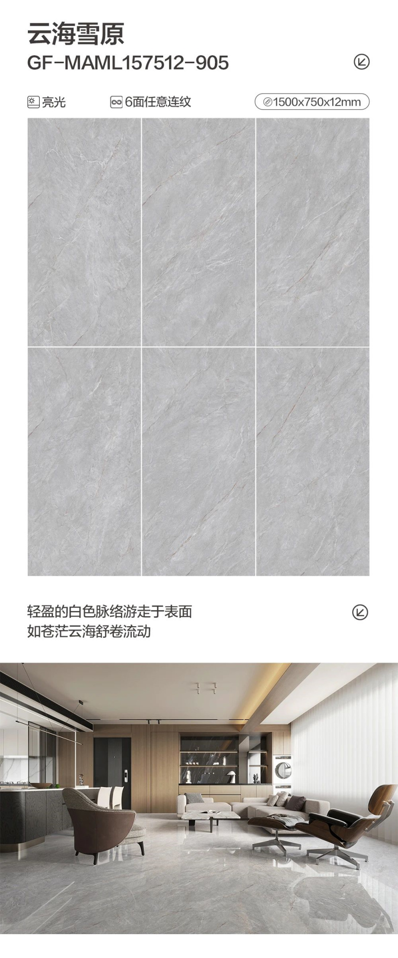 金年会金字招牌信誉至上