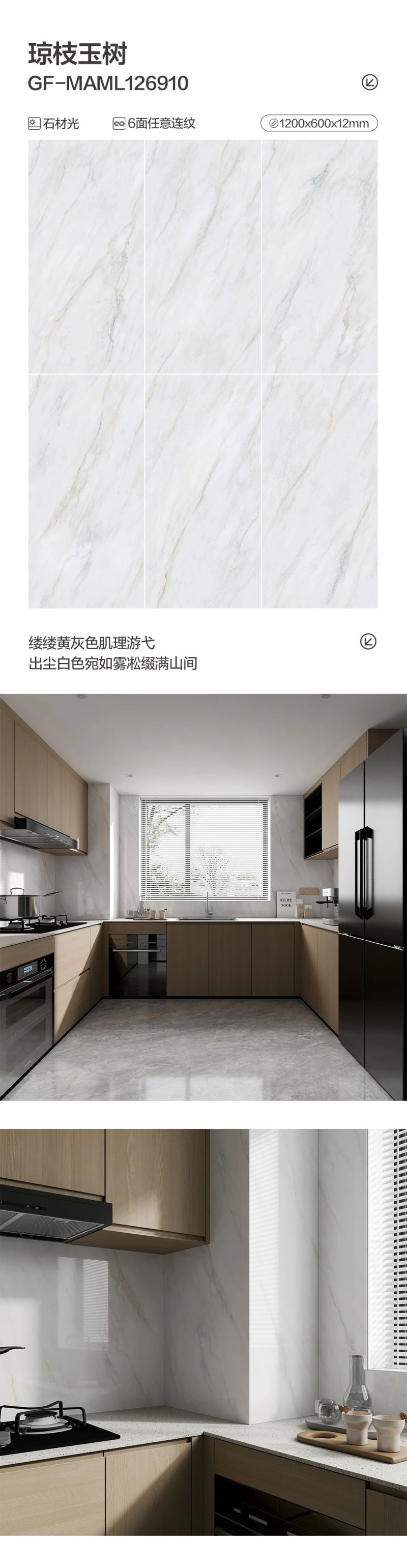 金年会金字招牌信誉至上