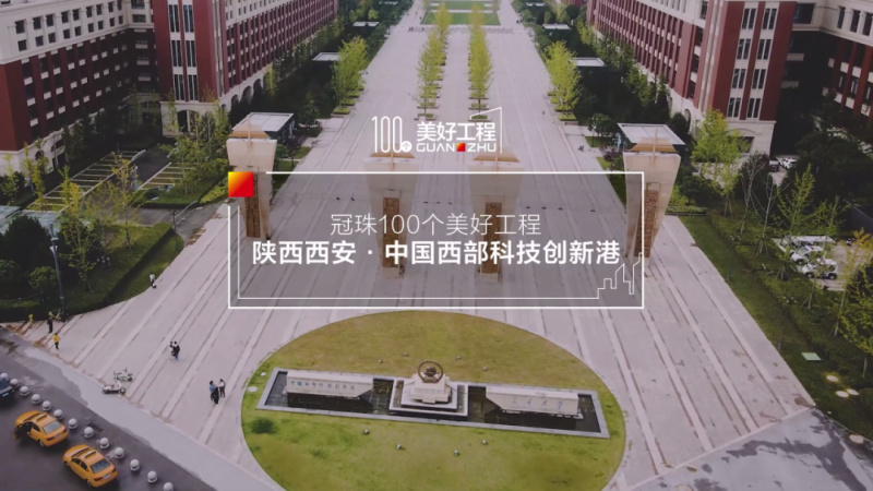 金年会金字招牌信誉至上