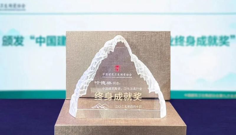 金年会金字招牌信誉至上