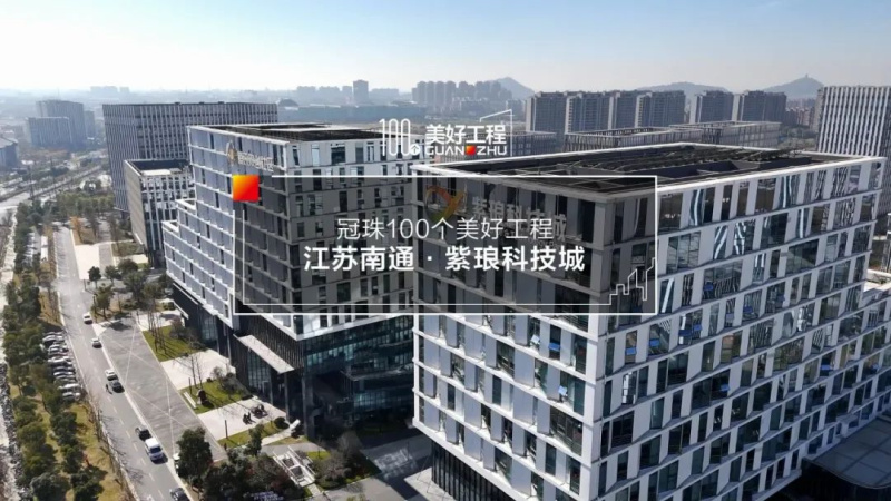 金年会金字招牌信誉至上