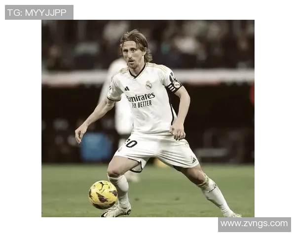 皇马与莫德里奇续约5年，传奇再续辉煌